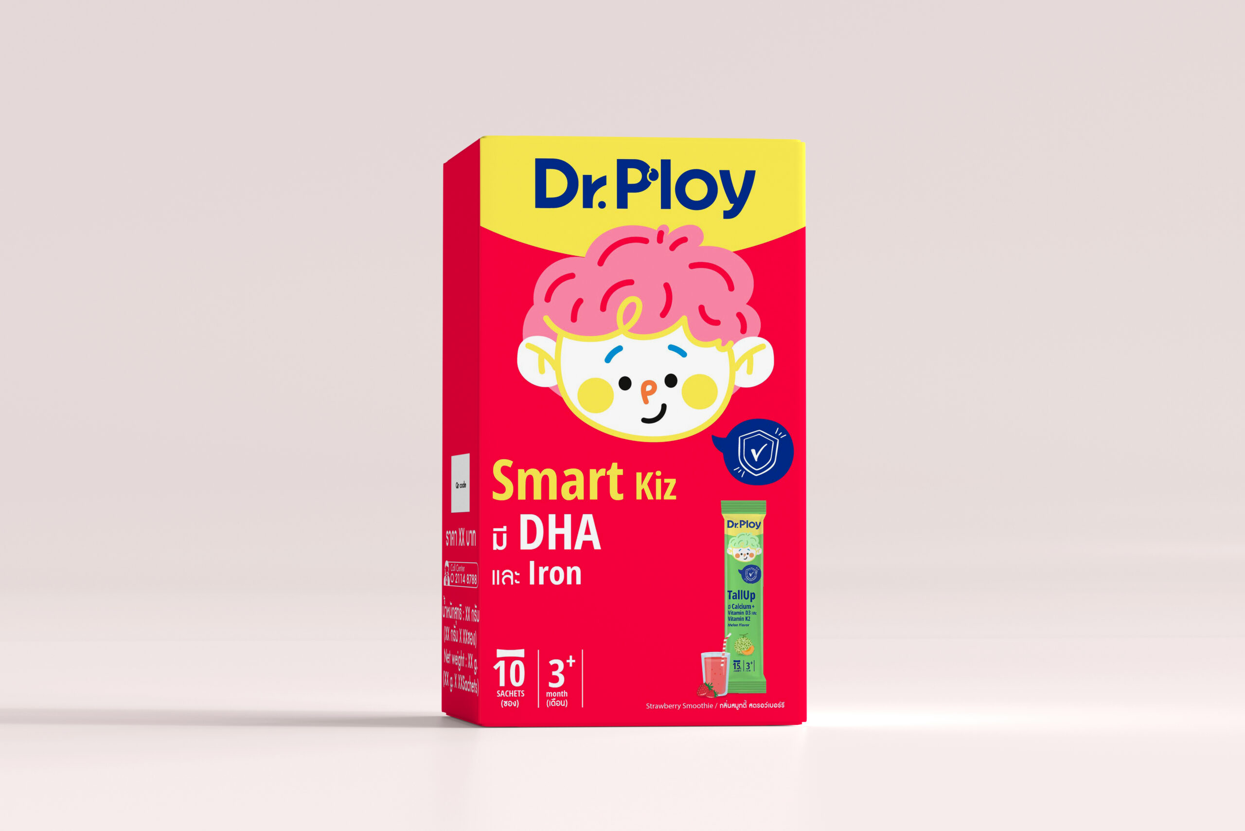 🧠 DHA + Iron เสริมสมองและเพิ่ม IQ